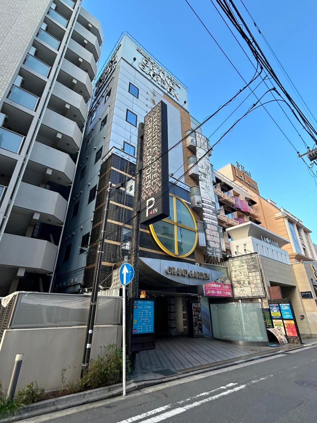 יוקוהאמה Hotel Grand Garden (Adults Only) מראה חיצוני תמונה
